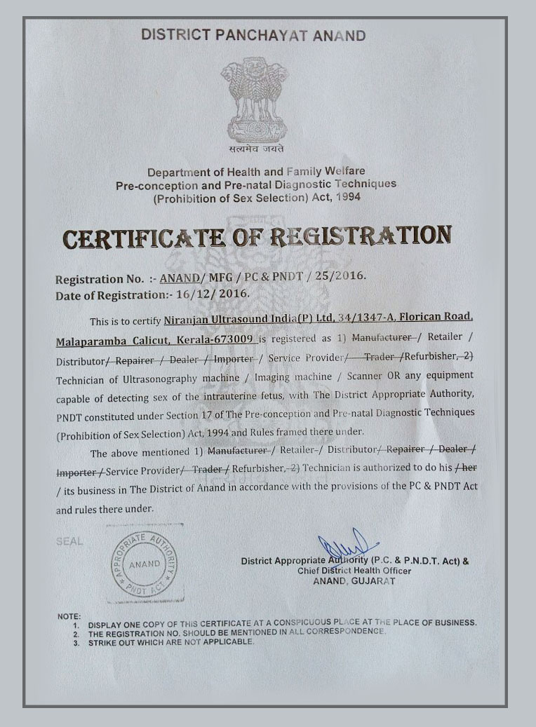 Anand PNDT Certificate